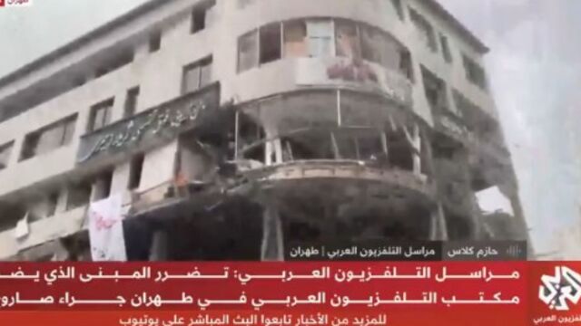 Ιράν: Πύραυλος από το Ισραήλ έπληξε κτίριο με γραφεία τηλεοπτικού δικτύου (Βίντεο)