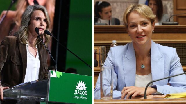 Σδούκου κατά Μιλένας Αποστολάκη: 