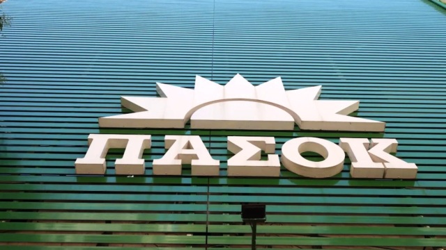 Τομέας Οικονομικών ΠΑΣΟΚ: Μετά από επτά χρόνια, η κυβέρνηση συγκρίνεται αποκλειστικά με τα δικά της πεπραγμένα