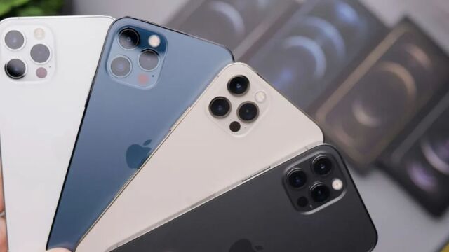 Αυτό είναι το iPhone που η Apple κατήργησε ένα χρόνο μετά την κυκλοφορίας του - Ο λόγος