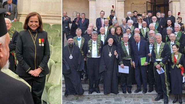 Ντόρα Μπακογιάννη: Παρούσα στην τελετή ανακήρυξης του Οικουμενικού Πατριάρχη Βαρθολομαίου ως μέλος της Ακαδημίας της Γαλλίας  - 