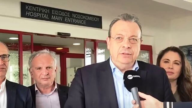 Νοσοκομείο Λαμίας: Μόνον τους μόνιμους γιατρούς του ΕΣΥ είδε ο Σωκράτης Φάμελλος