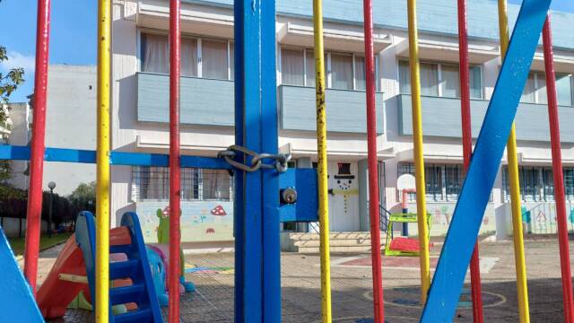 Αυτά τα σχολεία θα είναι κλειστά την Πρωταπριλιά σε διάφορες περιοχές της Αττικής: Ο λόγος