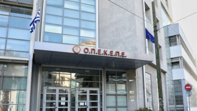 Πληρωμές ΟΠΕΚΕΠΕ: Πριν από το Πάσχα θα λάβουν χρήματα οι δικαιούχοι αγρότες