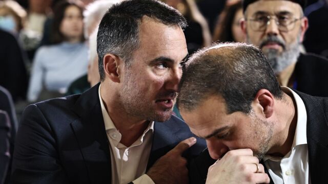 Νέα Αριστερά: 