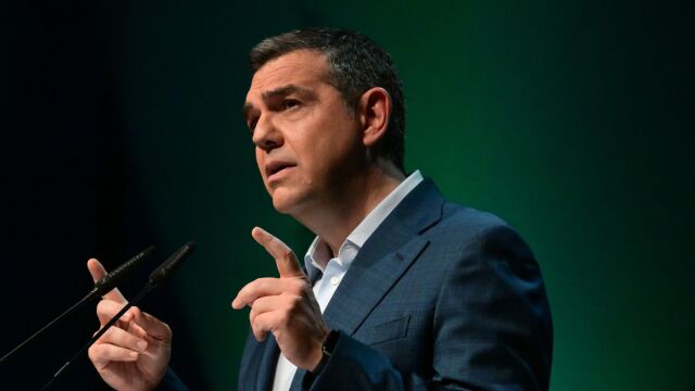 Ινστιτούτο Τσίπρα: Προτείνει εθνικό πλαίσιο για τα Data Centers - Οι 5 προτεραιότητες με στόχο τη 