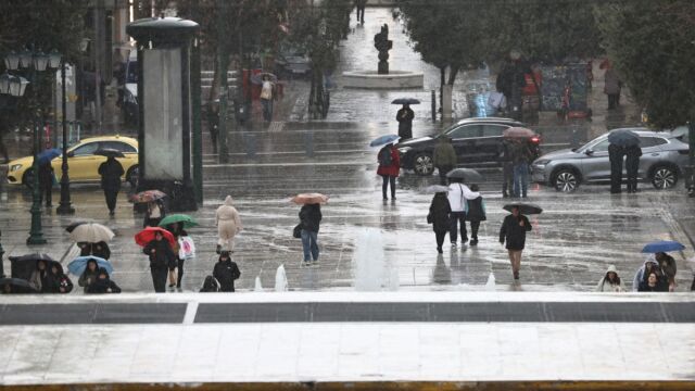 Καιρός: Σε red alert η χώρα για την κακοκαιρία 