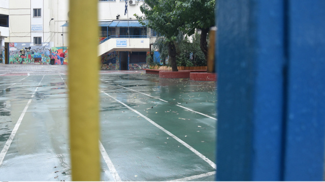 Κακοκαιρία Erminio: Ποια σχολεία θα παραμείνουν ανοιχτά και ποια κλειστά στην Αττική