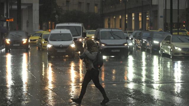 Κακοκαιρία Erminio: Νέο έκτακτο δελτίο επιδείνωσης καιρού από την ΕΜΥ - Επτά περιοχές σε 