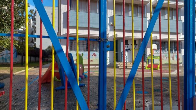 Κακοκαιρία Erminio: Εκεί θα κλείσουν τα σχολεία για 48 ώρες