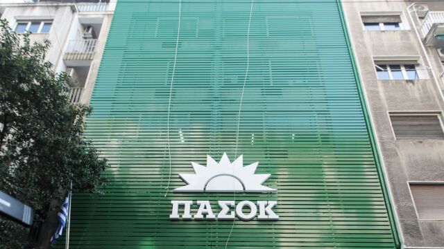 Νέα ανακοίνωση ΠΑΣΟΚ: Μητσοτάκης και ΝΔ επιβεβαίωσαν ότι δεν έχουν οποιονδήποτε ενδοιασμό να καταπατήσουν τον Κανονισμό της Βουλής