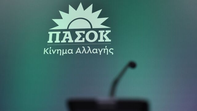 ΠΑΣΟΚ: Σκουντής και Αεράκης στην πρώτη δεκάδα της νέας Κεντρικής Επιτροπής
