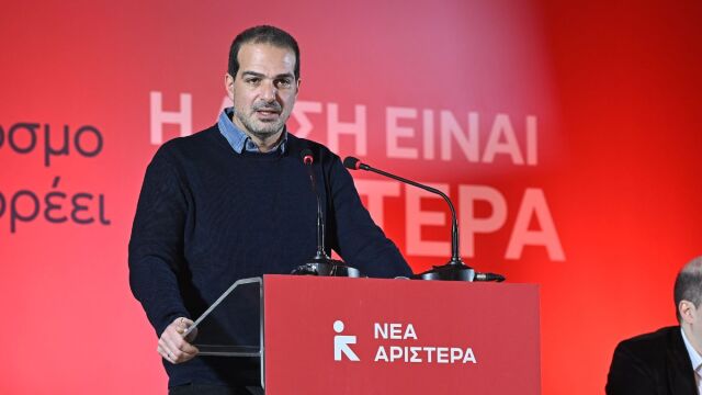 Σακελλαρίδης: 