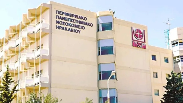 Φρίκη στο Ηράκλειο Κρήτης: Δίωξη για ανθρωποκτονία στον σύζυγο της 28χρονης που βρέθηκε αιμόφυρτη σε χαντάκι