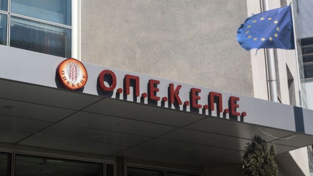 ΟΠΕΚΕΠΕ: Συνεργάτης του βουλευτικού γραφείου του Τσιάρα φέρεται να μεσολάβησε για να σωθούν επιδοτήσεις ύψους 141.814 ευρώ