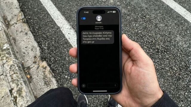 Ήχησαν οι πρώτες ψηφιακές καμπάνες: Ράβουν... κοστούμια στους οδικούς παραβάτες οι 