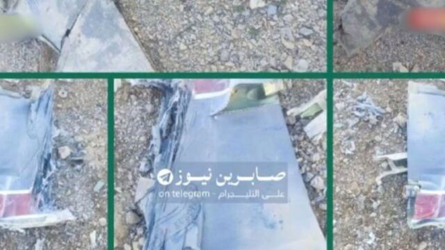 Ιράν: Επικήρυξε με 60.000 ευρώ τον πιλότο που αγνοείται, μετά την κατάρριψη μαχητικού των ΗΠΑ (Βίντεο)