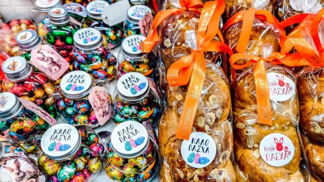 Πάσχα 2026: Πόσο κοστίζει το 