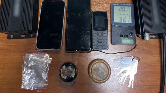 Η συμμορία που 