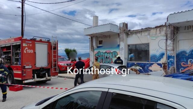 Σοκ στην Κόρινθο: Μπαλκόνι κατέρρευσε και σκότωσε γυναίκα - Τραυματίστηκαν τα παιδιά της