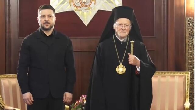 Συνάντηση Οικουμενικού Πατριάρχη Βαρθολομαίου με Βολοντίμιρ Ζελένσκι: Έστειλαν μήνυμα ειρήνης - 