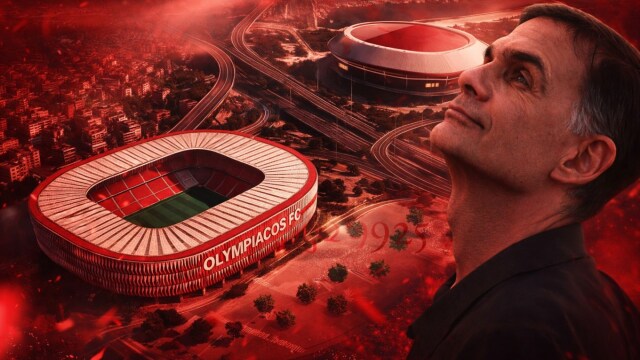 Μπαρτζώκας για 