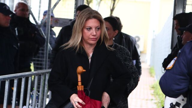 Καρυστιανού: 