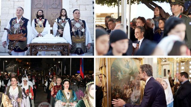 Μεσολόγγι: Μεγαλειώδης πομπή για τα 200 χρόνια από την ηρωική Έξοδο, παρουσία Τασούλα και Μητσοτάκη (Εικόνες  Βίντεο)