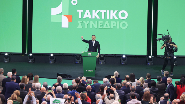 Large κινήσεις, 