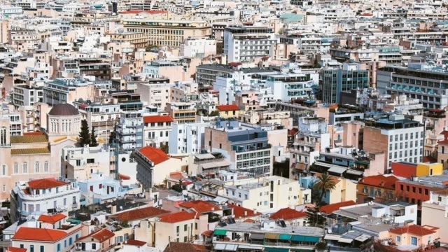 Τράπεζες: Τα σταθερά στεγαστικά επιτόκια στο χαμηλότερο επίπεδο 9ετίας - Η Ελλάδα στις φθηνότερες χώρες της ευρωζώνης