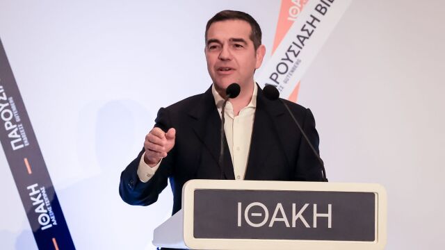 Τσίπρας: Αυτούς παίρνει στο νέο κόμμα από ΣΥΡΙΖΑ και Νέα Αριστερά - Οι 
