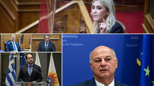 ΟΠΕΚΕΠΕ: Τι δηλώνουν Αραμπατζή, Λιβανός και Σενετάκης, να αρθεί η ασυλία τους ζητούν Κεφαλογιάννης και Τσιάρας