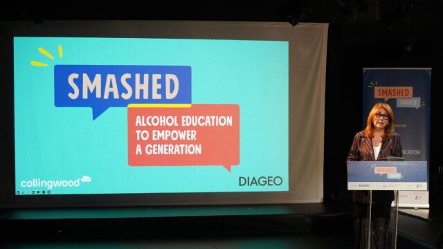 DIAGEO  Υπουργείο Υγείας ενώνουν δυνάμεις για την πρόληψη της ανήλικης κατανάλωσης αλκοόλ