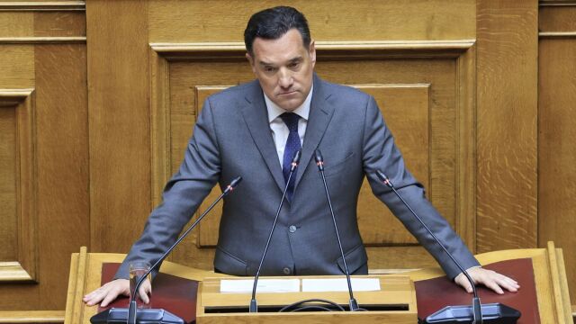 Γεωργιάδης προς αντιπολίτευση για ΟΠΕΚΕΠΕ: 