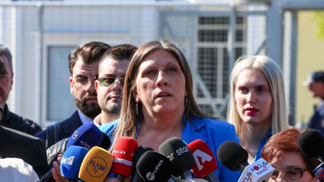 Κωνσταντοπούλου: 