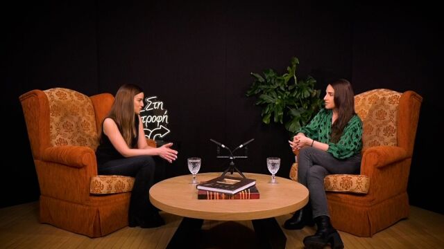 Μαλού στη Σοφία Τουντούρη και στο parapolitika.gr: Η στροφή στη ζωή μου ήταν η μητρότητα στο peak της καριέρας μου (Βίντεο)