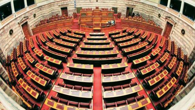 Ασυμβίβαστο υπουργών  βουλευτών: Πώς μπορεί να εφαρμοστεί η πρόταση Μητσοτάκη - Στο τραπέζι και η μείωση βουλευτών, λέει ο Παύλος Μαρινάκης