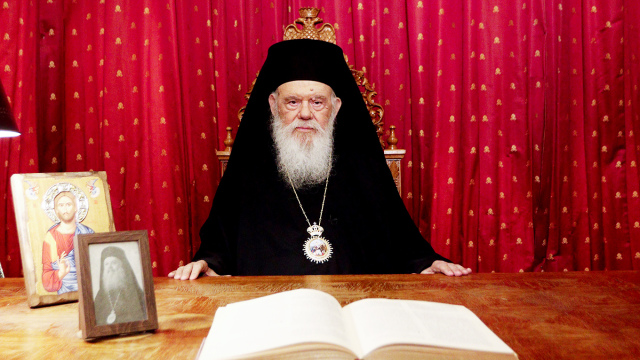 Το αναστάσιμο μήνυμα του Αρχιεπισκόπου Ιερωνύμου: 