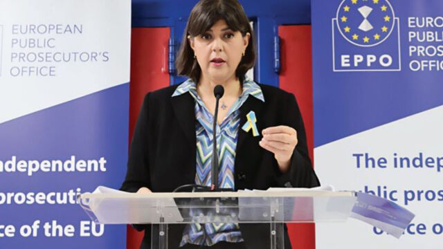 Η µεγάλη ευθύνη της Ευρωπαϊκής Εισαγγελίας