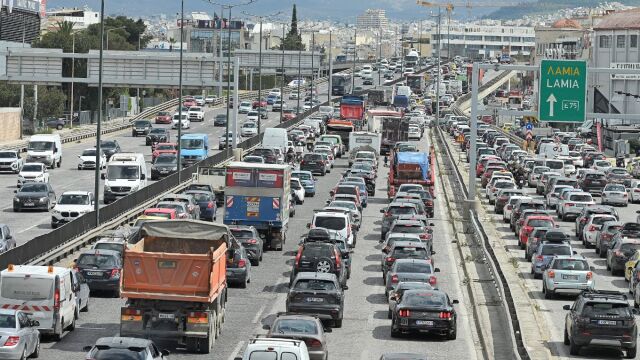 Το κυκλοφοριακό 