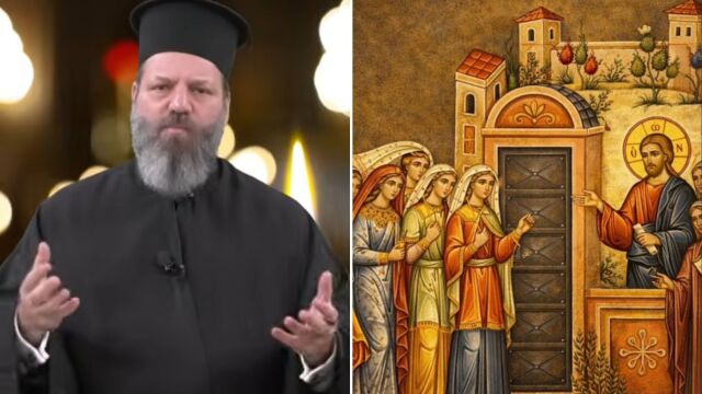 Μεγάλη Τρίτη: Το μήνυμα της παραβολής των Δέκα Παρθένων - Τι συμβολίζει το 