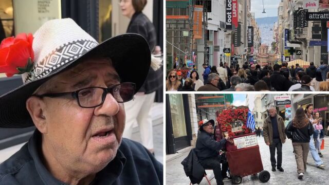 Ο άνθρωπος με τη λατέρνα: Ποιος κρατά ζωντανή την 