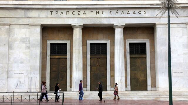 Πλεόνασμα-ρεκόρ 4,4% το 2025 