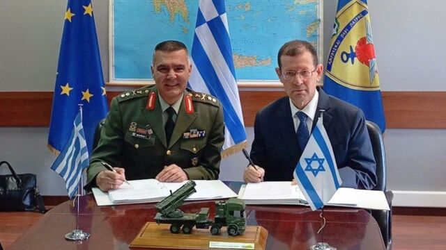 Τι αλλάζει η αμυντική συμφωνία-ορόσημο της Ελλάδας με το Ισραήλ για το σύστημα PULS: Ανδρέας Παπασταύρου και Γιάννης Παπαφλωράτος εξηγούν στο parapolitika.gr τι φοβάται η Τουρκία