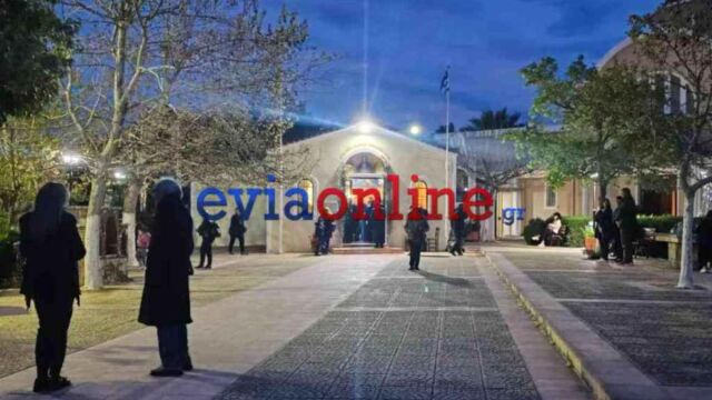 Εύβοια: Ιερέας λιποθύμησε την ώρα της Ακολουθίας των 12 Ευαγγελίων -  Μεταφέρθηκε στο νοσοκομείο