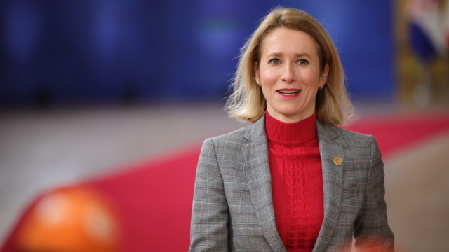 Προειδοποίηση από Κάγια Κάλας για ΗΠΑ  Ιράν: 