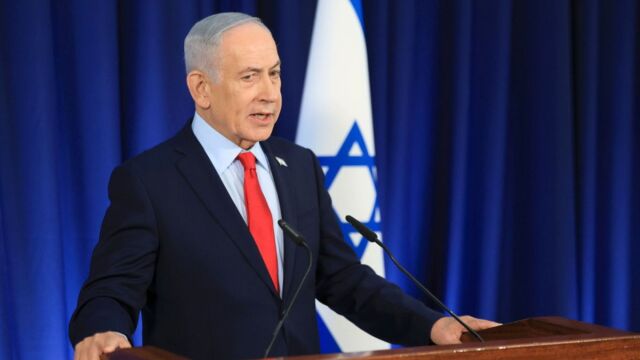 Μπενιαμίν Νετανιάχου: 