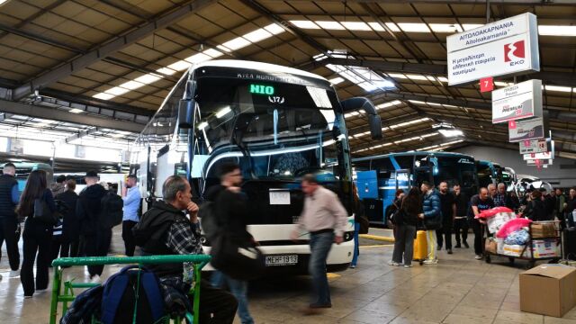 Πάσχα: Με πληρότητες που αγγίζουν το 100% οι αναχωρήσεις από τα ΚΤΕΛ Κηφισού και Λιοσίων - Οι πιο δημοιλείς προορισμοί (Βίντεο)