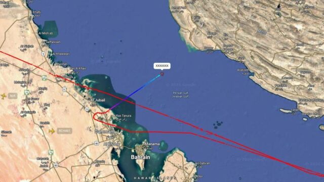 Skynews: Πληροφορίες για κατάρριψη drone στα Στενά του Ορμούζ (Εικόνα)
