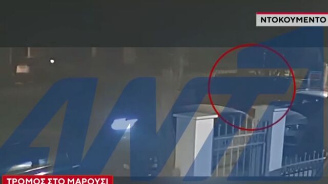 Τρόμος στο Μαρούσι: Βίντεο ντοκουμέντο από την επίθεση σε 17χρονο - Τον μαχαίρωσαν στο στήθος για μια αλυσίδα